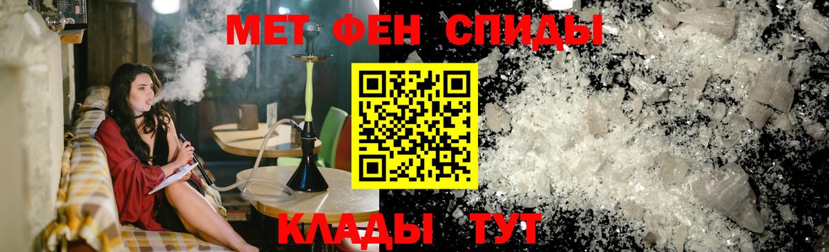 Орехово-Зуево    сайт  Амфетамин  Вход с VPN  АМФ  АМФЕТАМИН VHQ 