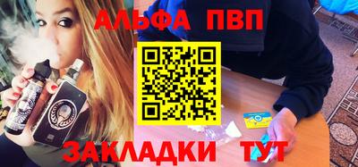 2c-b Свободный