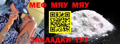 2c-b Свободный