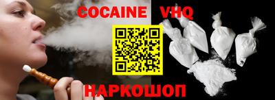 2c-b Свободный