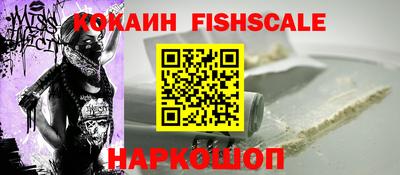 2c-b Свободный