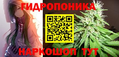 синтетический гашиш Севастополь