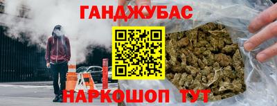 2c-b Свободный