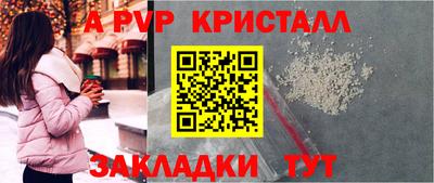 2c-b Свободный