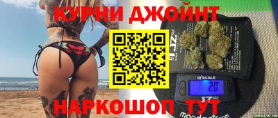 2c-b Свободный