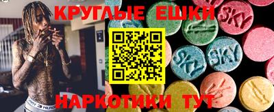 2c-b Свободный