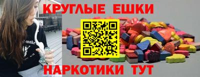 2c-b Свободный