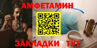 2c-b Свободный