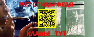 бутик Северобайкальск