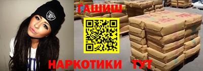 2c-b Свободный