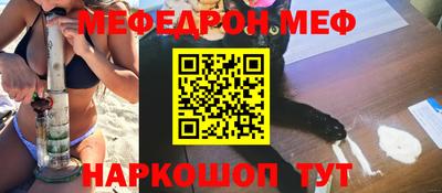 2c-b Свободный